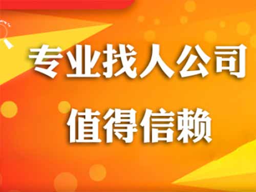 班戈侦探需要多少时间来解决一起离婚调查